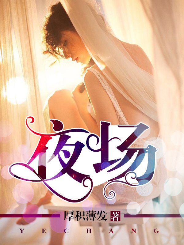 女友福利视频
